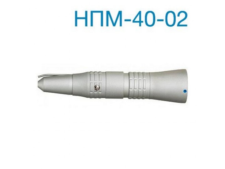 Наконечник НПМ-40-02 прямой, КМИЗ