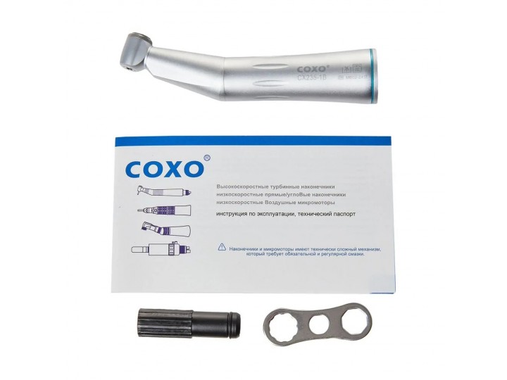 Наконечник угловой Coxo CX235-1B