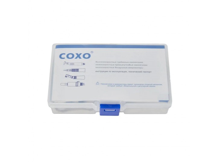 Наконечник угловой Coxo CX235-1B