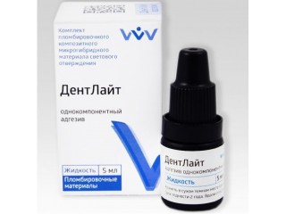 ДентЛайт адгезив 5 мл