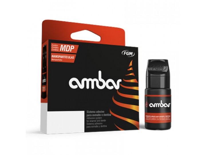 Амбар - Ambar