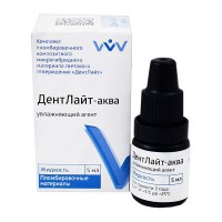 ДентЛайт-аква