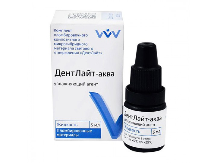 ДентЛайт-аква