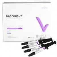 Капсилайт синяя паста, 2 г х 4 шт