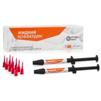 Жидкий Коффердам 3 шприца по 1,5 мл