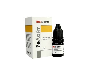 Релайт 5мл жидкость для моделирования