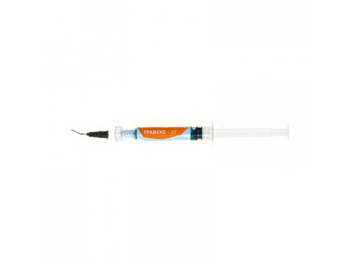 Протравка Травекс-37 (3 шприца+канюли)