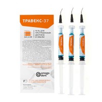 Протравка Травекс-37 (3 шприца+канюли)