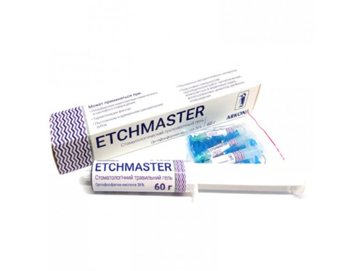 Протравочный гель с серебром ETCHMASTER, 60 г