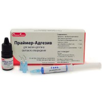 Набор Праймер-адгезив СтомаДент