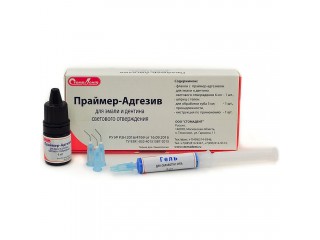 Набор Праймер-адгезив СтомаДент