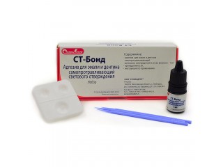 СТ-Бонд СтомаДент