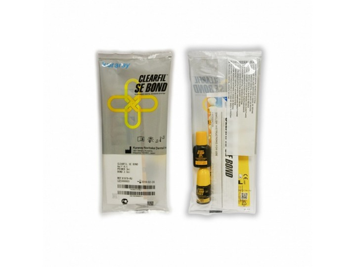 Набор Клеарфил Бонд Халф - Clearfil SE Bond Half Kit 1979