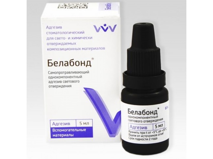 Белабонд однокомпонентный светоотверждаемый самопротравливающий адгезив