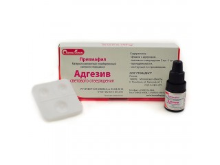 Адгезив светового отверждния СтомаДент