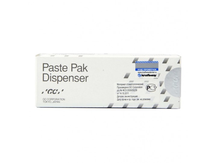 Paste Pack Dispenser