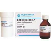 Силицин Плюс