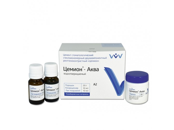 Цемион Аква 20 г + 10 мл + 10 мл