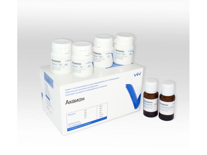 Аквион набор