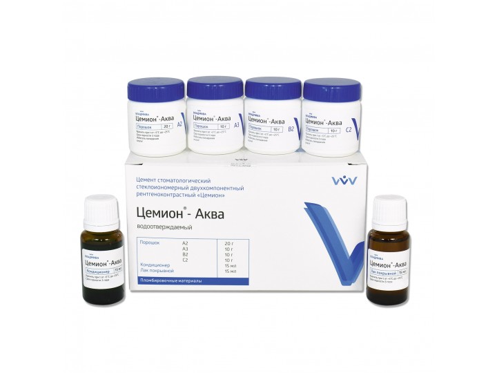 Аквион набор