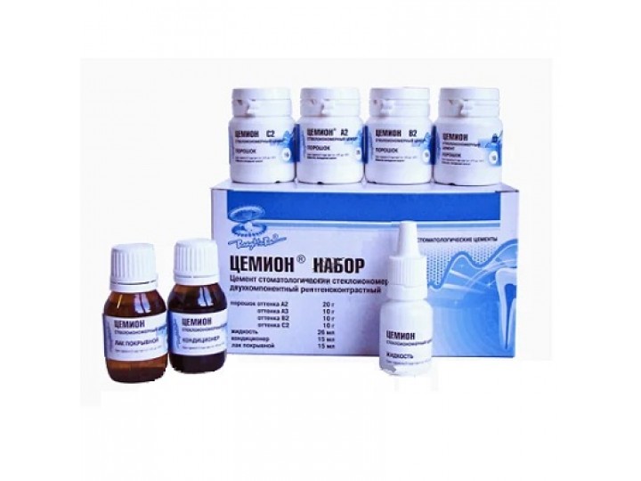 Цемион-набор