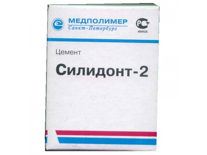 Силидонт-2 уцененный