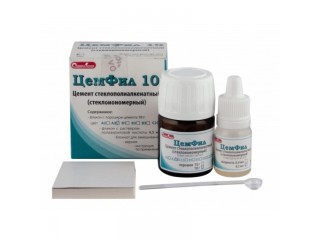 Цемфил 10