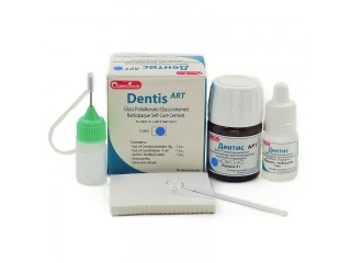 Дентис АРТ голубой уцененный