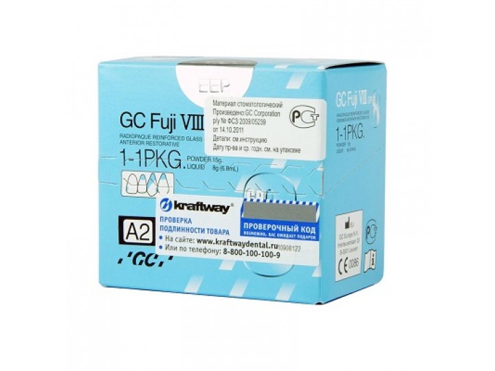 Фуджи 8 - Fuji VIII GP