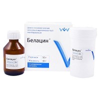 Белацин - силикатный цемент