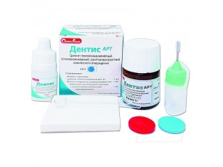 Дентис АРТ - цветной