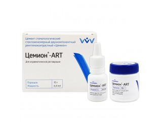 Цемион-АRТ, 15г + 6,4мл