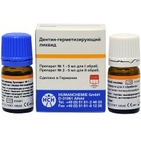 Дентин герметизирующий ликвид (5 мл+5 мл)