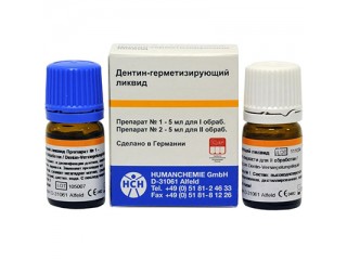 Дентин герметизирующий ликвид (5 мл+5 мл)