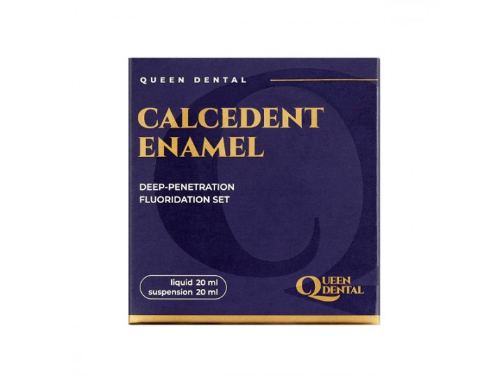 Кальцедент эмаль (Calcedent Enamel KIT), набор Queen Dental