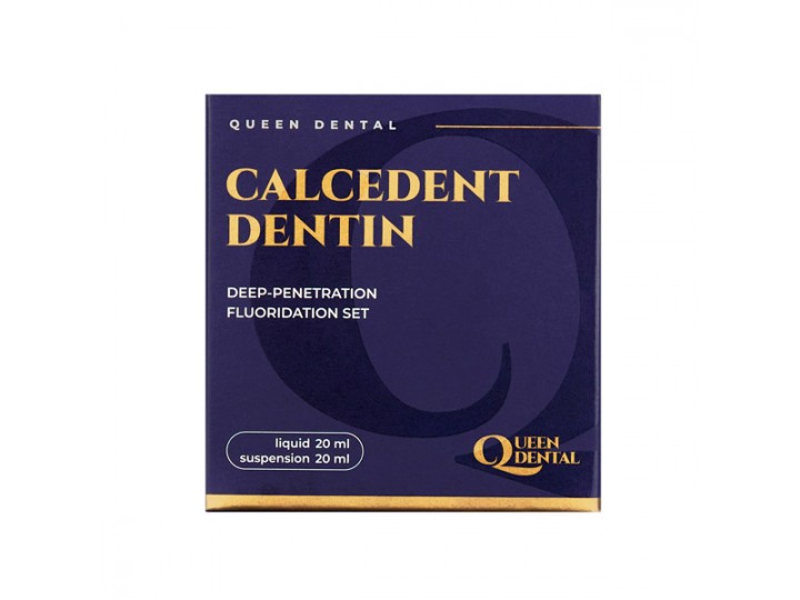 Кальцедент дентин (Calcedent dentin KIT), набор Queen Dental