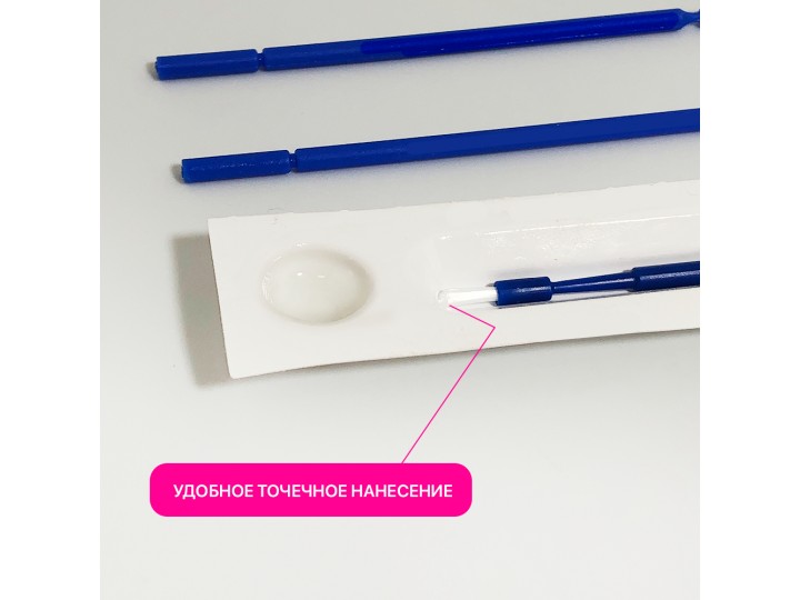 Реминерализующий лак Sherbet Fluoride Varnish 5% (22600 ppm) 50 унидоз