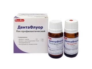 ДентаФлуор