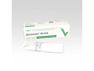 Десенсил-Актив Гель