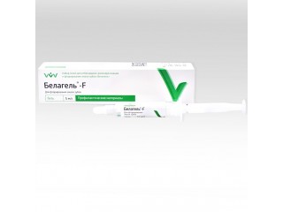 Белагель F (5 мл)