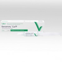 Белагель Са, Р, 5 мл