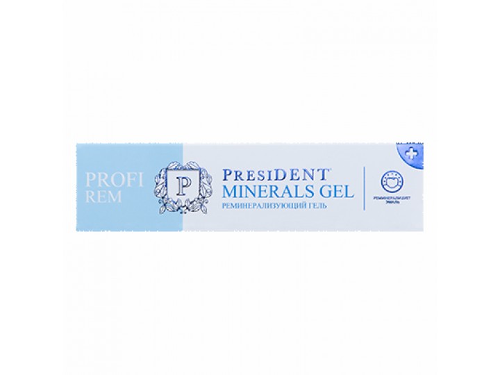 Реминерализующий гель PRESIDENT PROFI REM MINERALS GEL