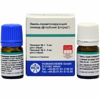 Эмаль герметизирующий ликвид (5 мл+5 мл)