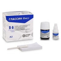 Глассин Фисс