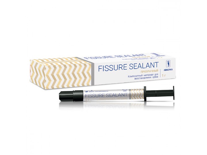 Фиссур Силант - Fissure Sealant