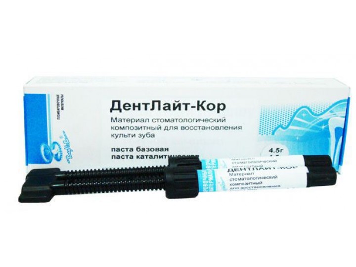 ДентЛайт-Кор