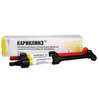 Кариклинз - Kariklinz набор гелей для препарирования, №1-№2