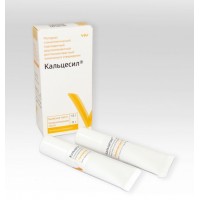Кальцесил паста-паста 13 г + 11 г