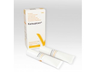 Кальцесил паста-паста 13 г + 11 г