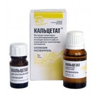 Кальцетат